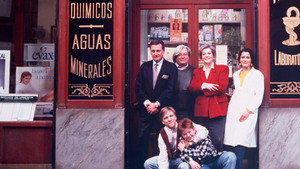 Дежурная аптека (сериал, 1991)