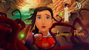Поэма Ламии (мультфильм, 2021)