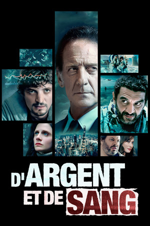 О деньгах и крови (сериал, 2023)