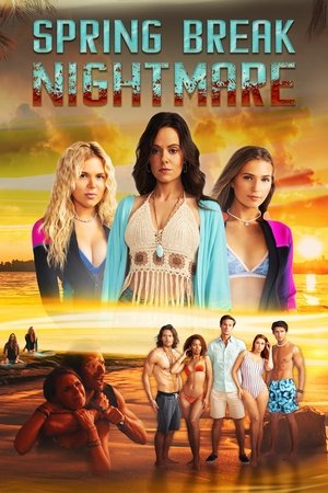 Кошмарные каникулы (фильм, 2023)