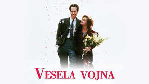 Цветы любви (фильм, 1997)