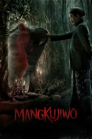 Мангкудживо (фильм, 2020)