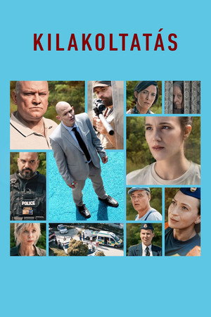 Выселение (фильм, 2023)