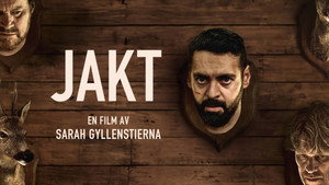 Охота (фильм, 2024)