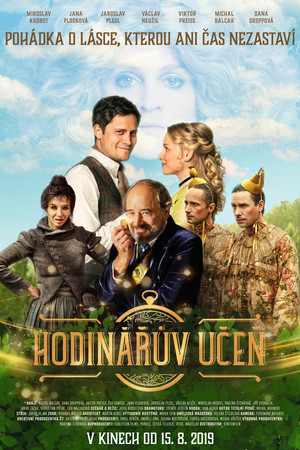 Ученик часовщика (фильм, 2019)