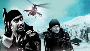 Танго Чарли (фильм, 2005)
