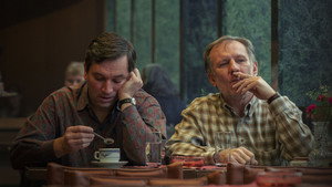 Девяностые (сериал, 2022)