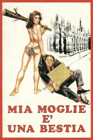 Жена у меня — бестия (фильм, 1988)