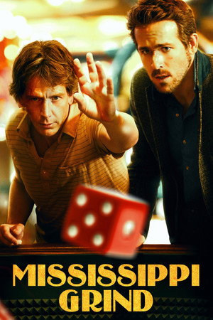 Прогулка по Миссисипи (фильм, 2014)