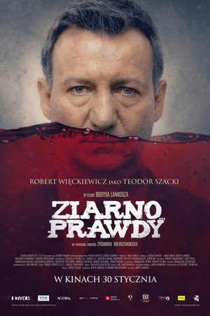 Доля правды (фильм, 2015)