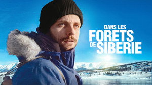 В лесах Сибири (фильм, 2016)