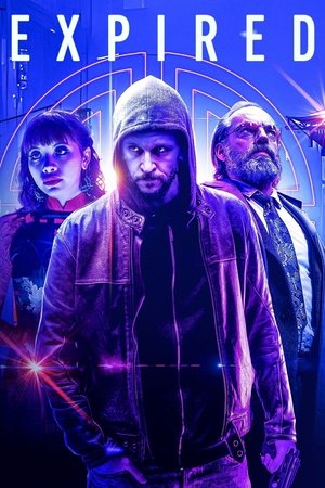Просроченный (фильм, 2022)
