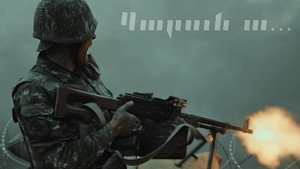 Весна... (фильм, 2022)