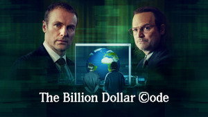 Код на миллиард долларов (сериал, 2021)