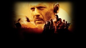 Слёзы солнца (фильм, 2003)