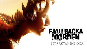 В глазах смотрящего (фильм, 2012)