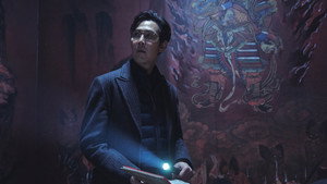 Сваха (фильм, 2019)