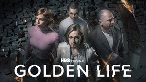 Золотая жизнь (сериал, 2015)