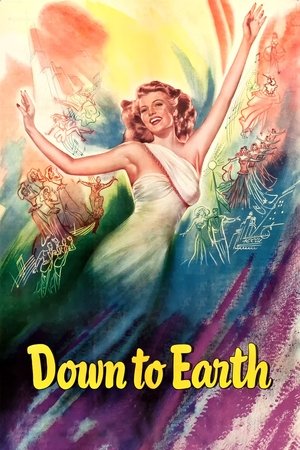 С небес на землю (фильм, 1947)