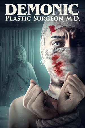 Проклятие пластического хирурга 2 (фильм, 2022)