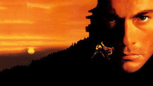 В поисках приключений (фильм, 1996)