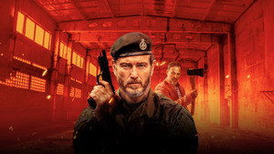 Ветеран (фильм, 2022)