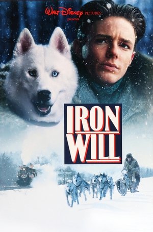Железная воля (фильм, 1994)