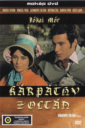 Венгерский набоб 2: Судьба Золтана Карпати (фильм, 1966)