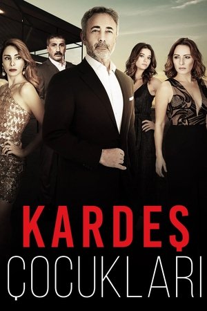 Дети сестер (сериал, 2019)
