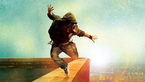 Зажги этот мир (фильм, 2011)