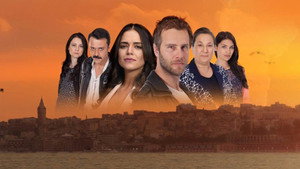 Обиженные цветы (сериал, 2015)