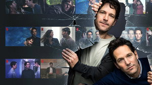 Жить с самим собой (сериал, 2019)