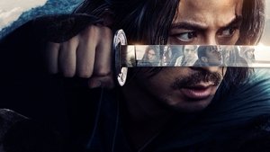 Последний выживший самурай (сериал, 2025)