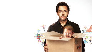 Инструкции не прилагаются (фильм, 2013)