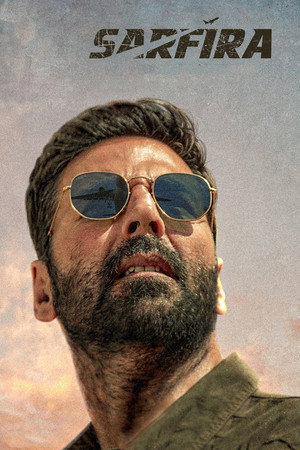 Сумасшедший (фильм, 2024)