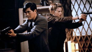Убийцы на замену (фильм, 1998)