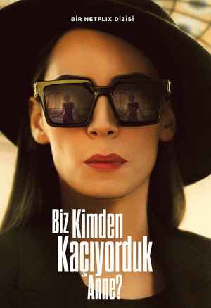 От кого мы бежали, мама? (сериал, 2023)