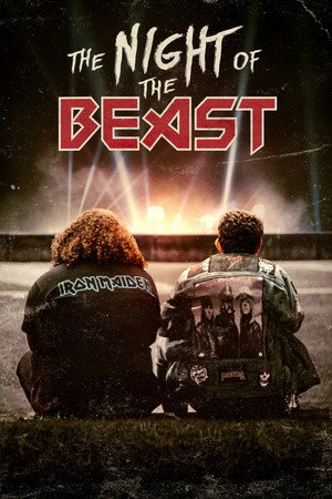 Ночь зверя (фильм, 2020)
