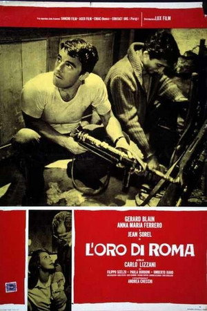 Золото Рима (фильм, 1961)