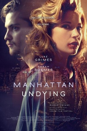 Бессмертный Манхэттен (фильм, 2016)