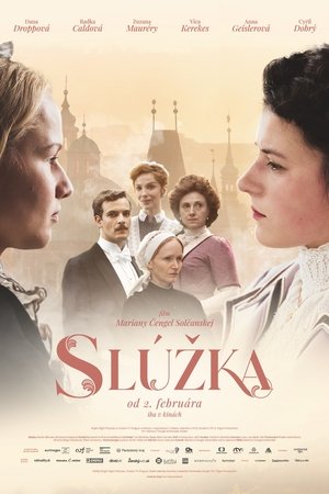 Служанка (фильм, 2022)
