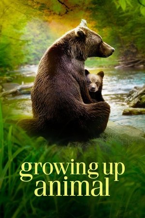 Взрослеющее животное (сериал, 2021)
