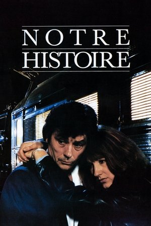 Наша история (фильм, 1984)