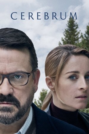 Мозг (сериал, 2019)