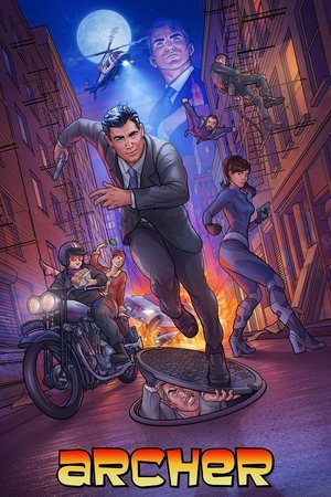 Арчер (мультсериал, 2010)