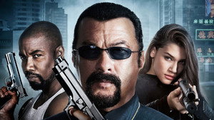 Азиатский связной (фильм, 2015)