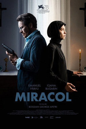 Чудо (фильм, 2021)