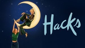 Хитрости (сериал, 2021)