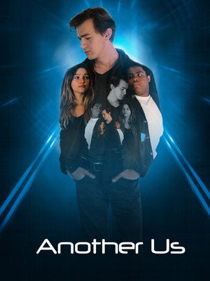 Другие мы (фильм, 2021)