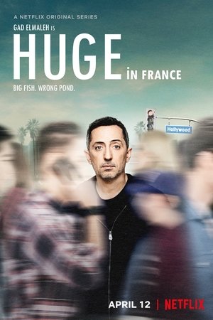Популярен во Франции (сериал, 2019)